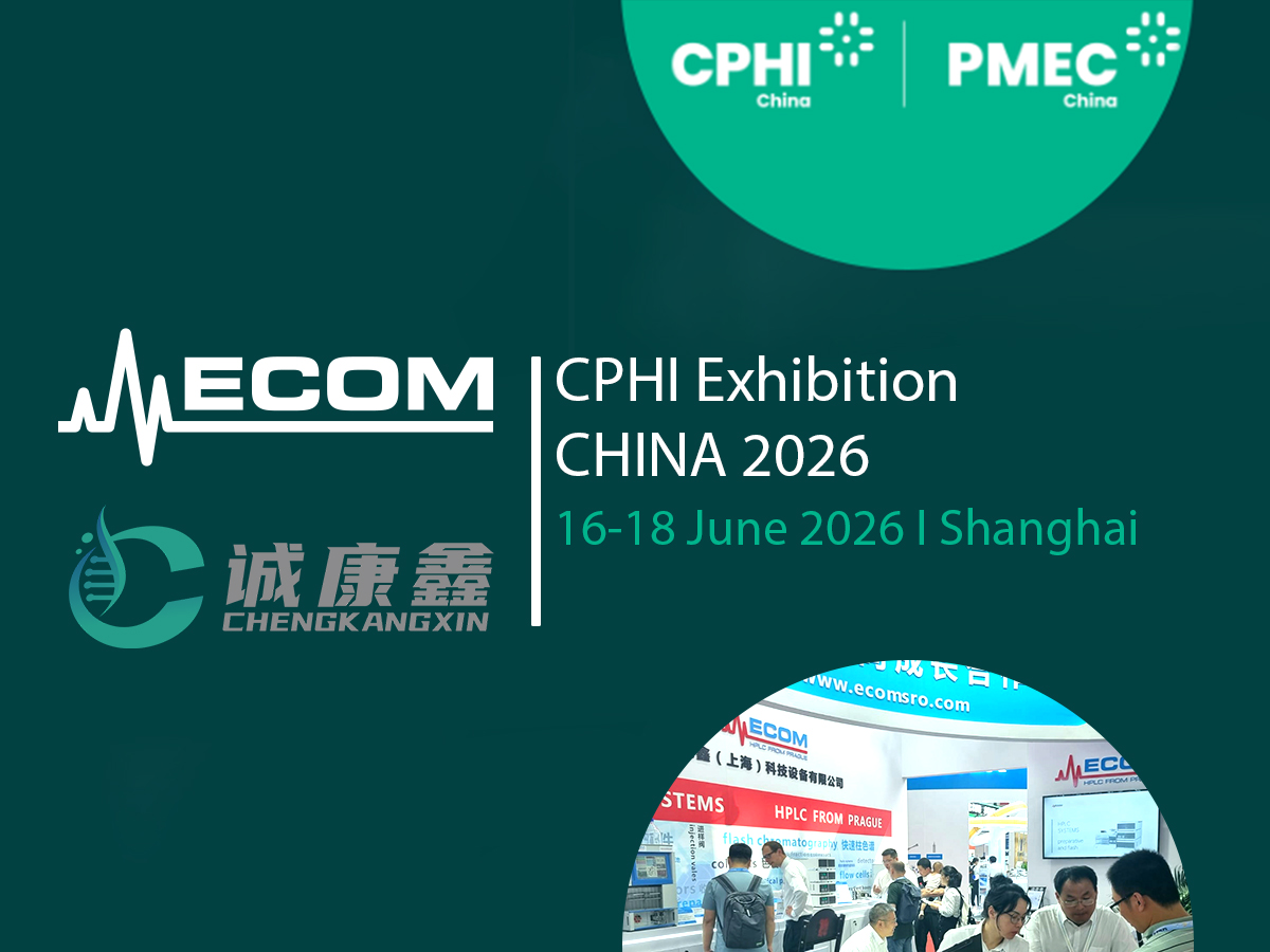 ECOM at CPHI China ECOM at CPHI China